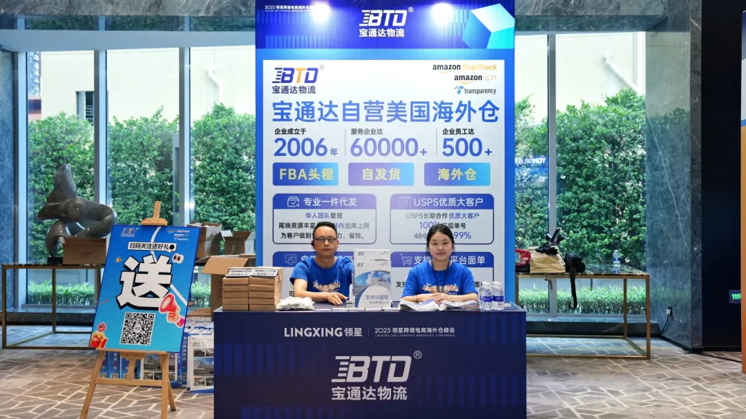 企業(yè)微信截圖_17479934557785.png