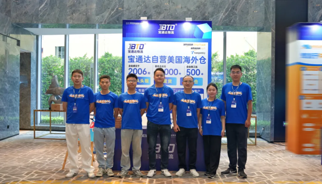 企業(yè)微信截圖_17479934723880.png