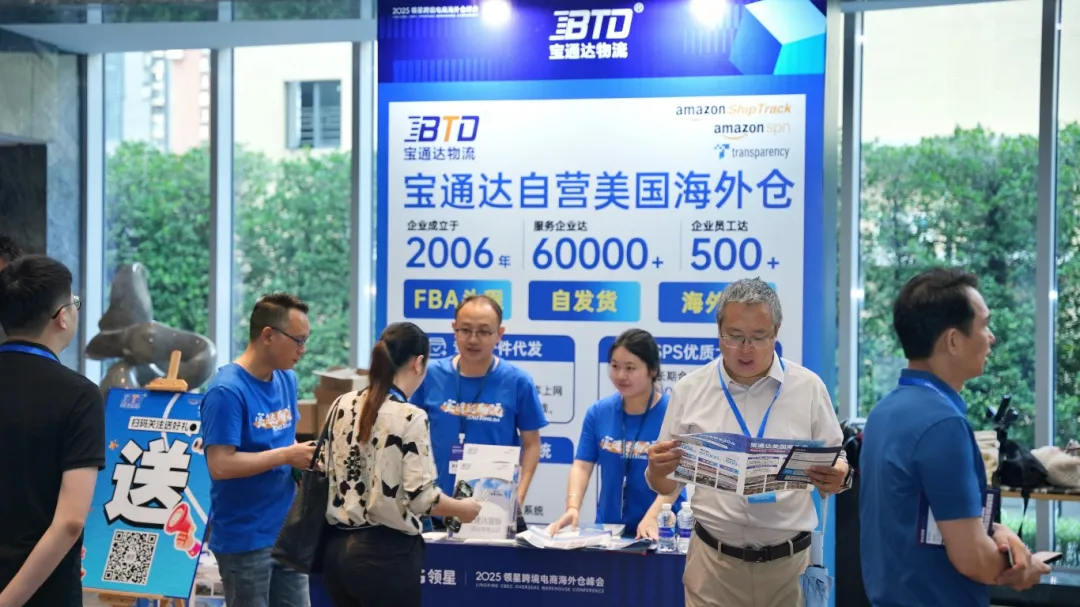 企業(yè)微信截圖_17479935416246.png