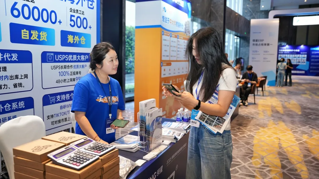 企業(yè)微信截圖_17479935559065.png