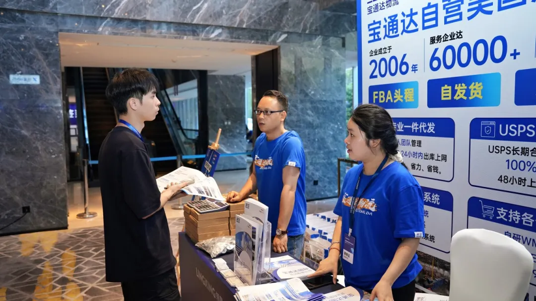 企業(yè)微信截圖_1747993608482.png