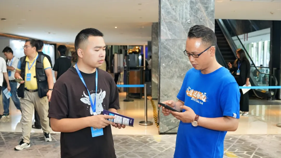 企業(yè)微信截圖_17479936866965.png