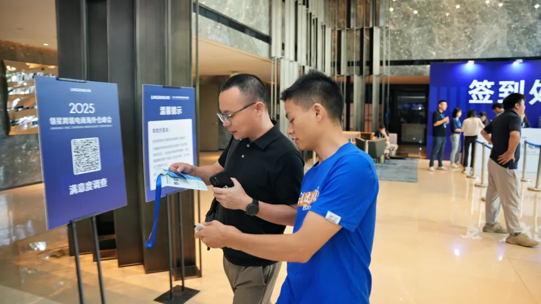企業(yè)微信截圖_1747993697441.png