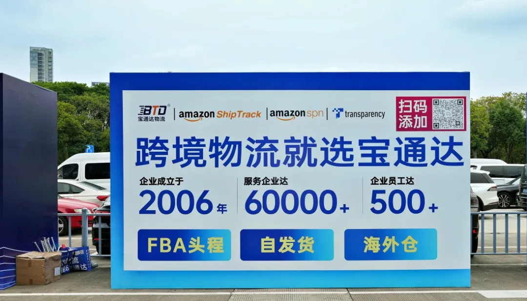 企業(yè)微信截圖_17484819961475.png