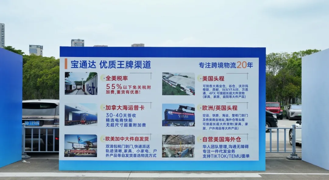 企業(yè)微信截圖_17484820137911.png