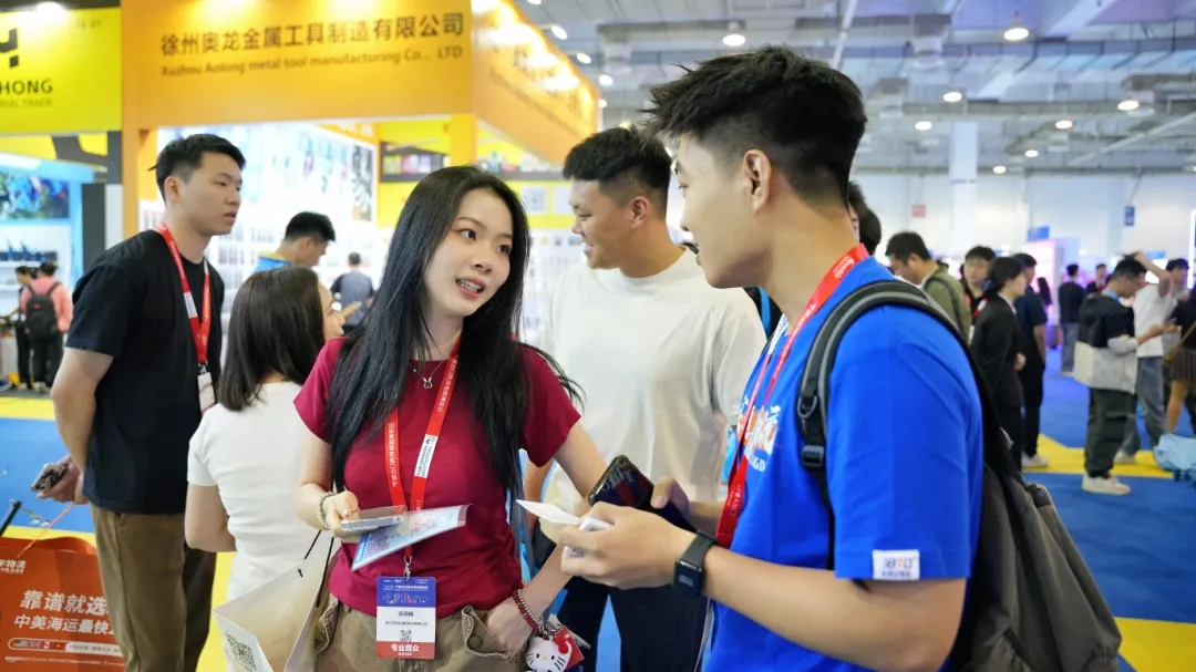 企業(yè)微信截圖_1748487011793.png