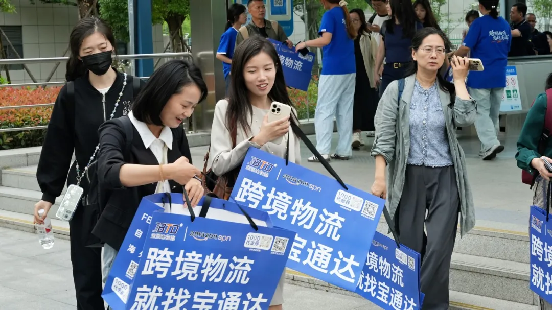企業(yè)微信截圖_17484871153825.png