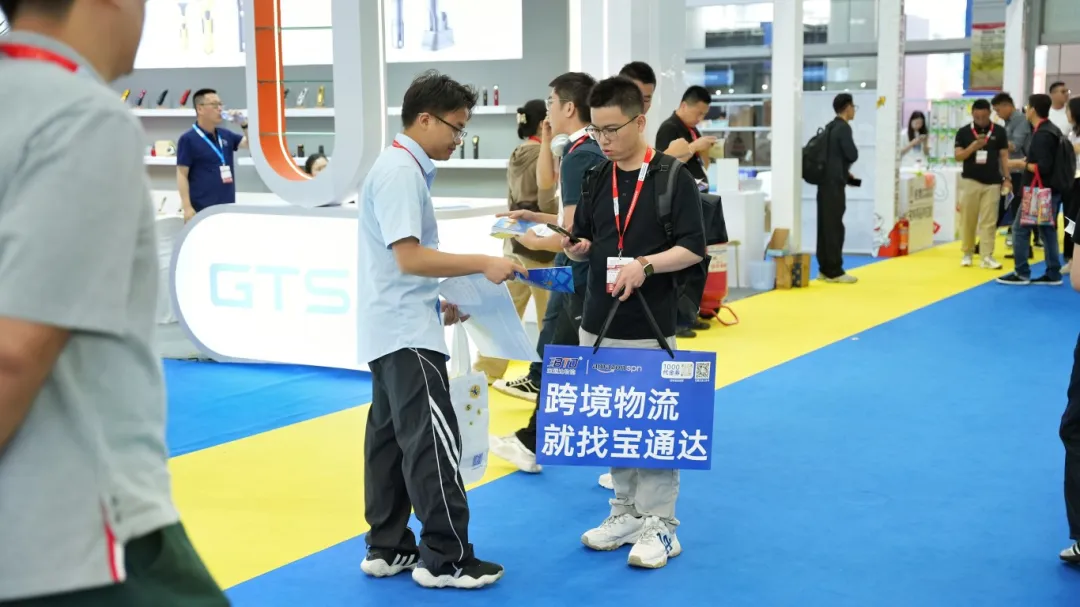 企業(yè)微信截圖_17484872387202.png