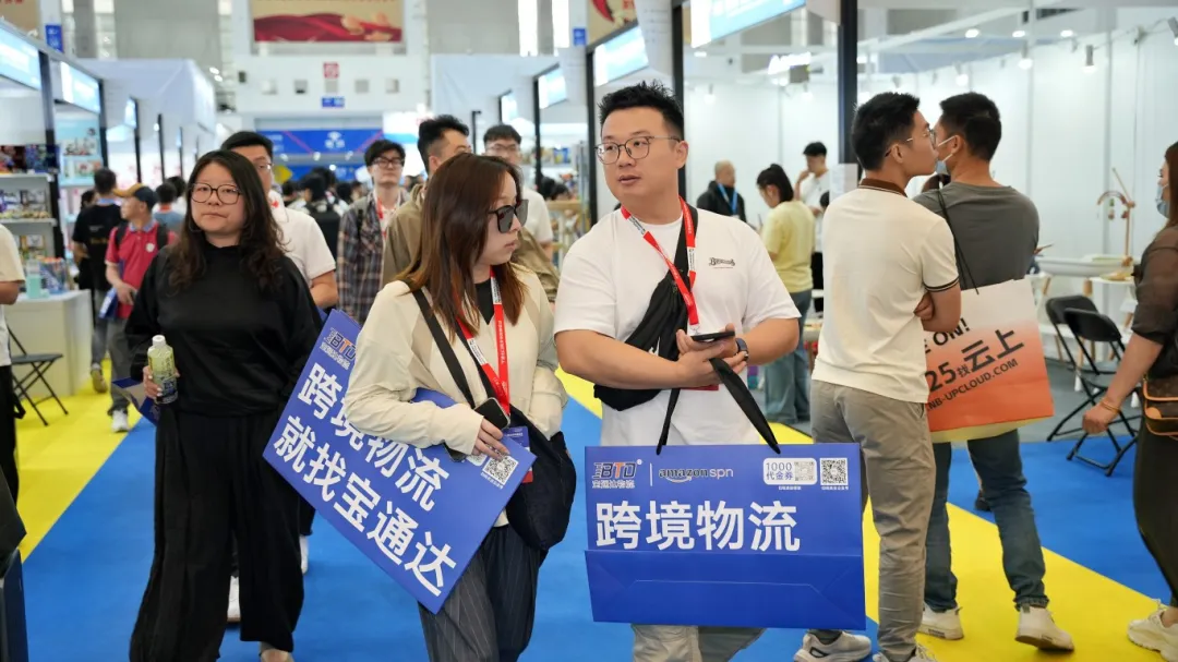 企業(yè)微信截圖_1748487267482.png