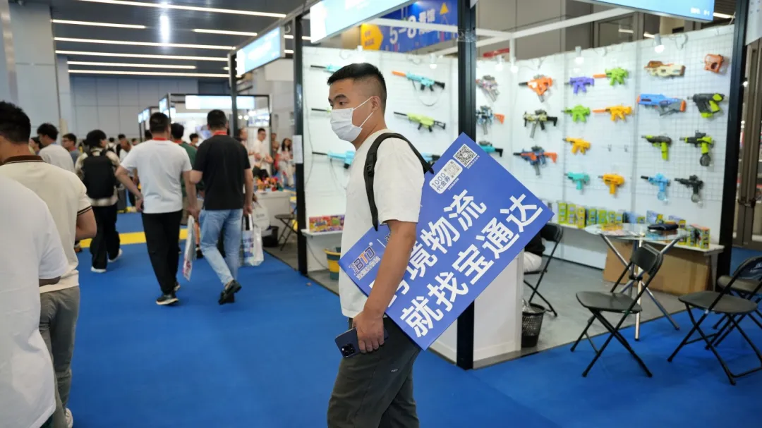 企業(yè)微信截圖_17484872784858.png