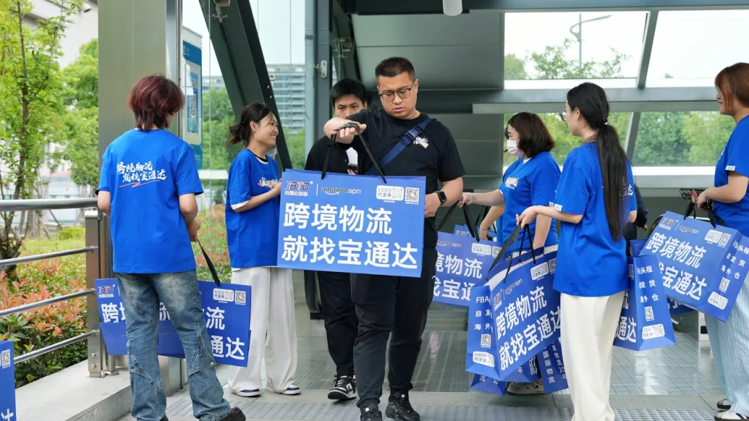 企業(yè)微信截圖_17484872885627.png