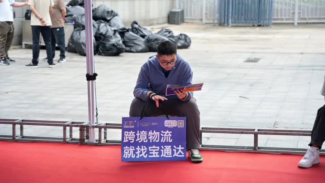企業(yè)微信截圖_17484873214738.png