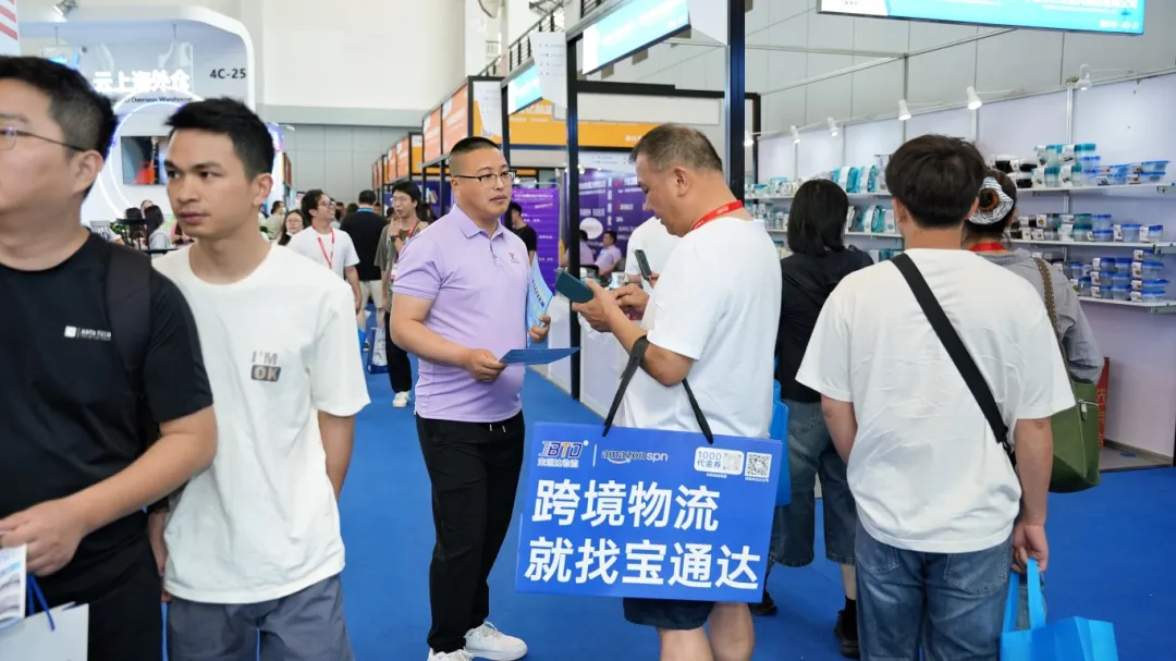 企業(yè)微信截圖_17484873534526.png
