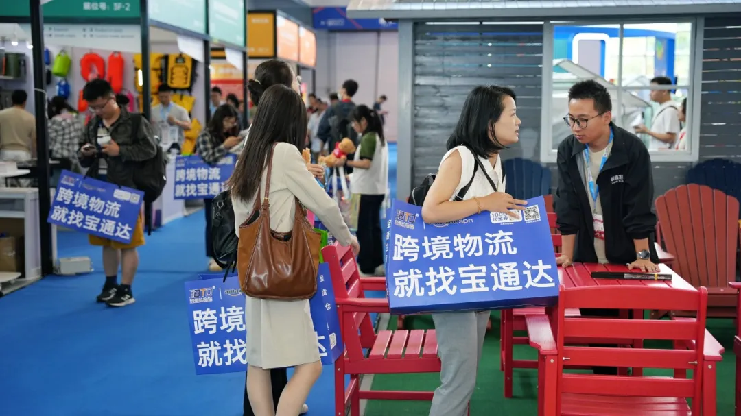 企業(yè)微信截圖_1748487376147.png