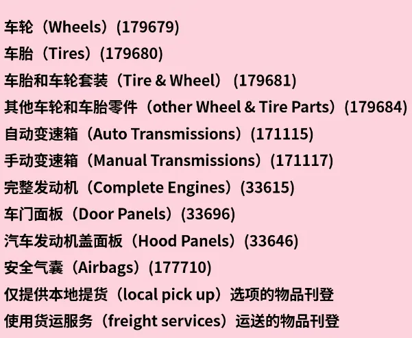 企業(yè)微信截圖_17495430274786.png